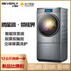 小天鹅 比佛利BVL2D100TY6 滚筒洗衣机