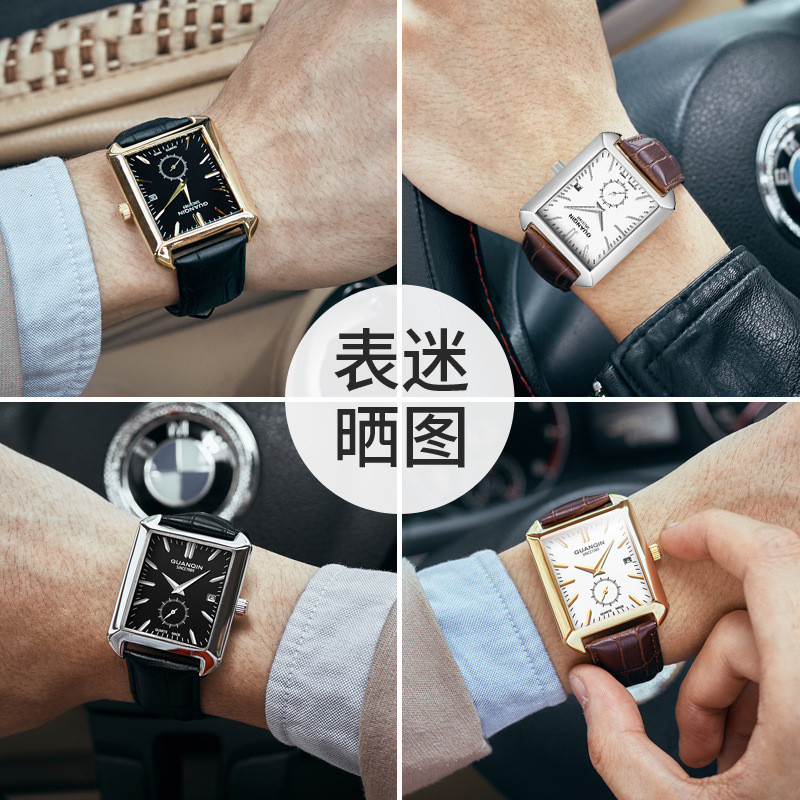 正品冠琴方形手表男士防水时尚款皮带休闲男表学生超薄简约石英表_2 精钢白面