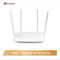 WS5100 智慧家庭 WiFi 1200M双频智能无线路由器 HQ