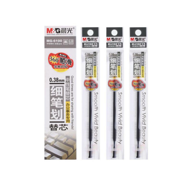 晨光(M&G) 中性替芯 0.38mm MG-6100 20支/盒 货期5-10天 黑色