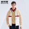 奔跑吧衍生品牌波司登制造羽绒服男短款撞色潮外套 185/100A 云汐卡其绀红糙白718B