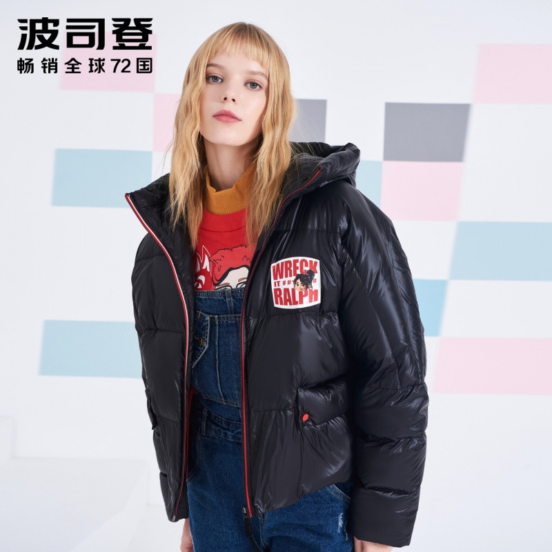 波司登2018冬季短款羽绒服女 155/80A 黑色8056