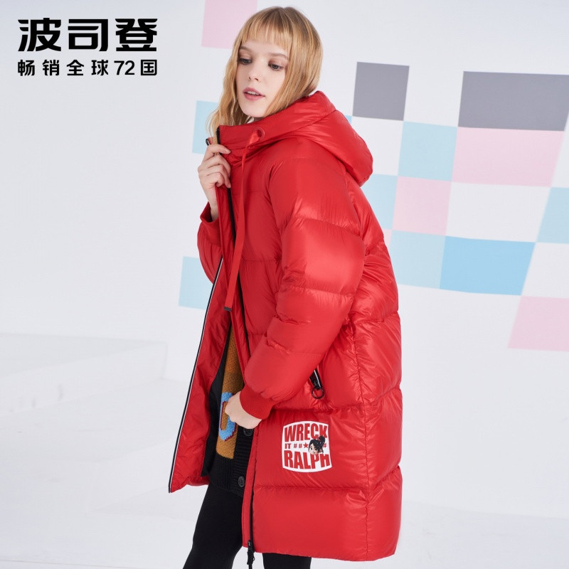 波司登2018冬中长款羽绒服女 185/104A 中国红1215