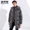 波司登中长款羽绒服男时尚连帽冬季潮外套加厚防寒衣 190/104A 雾灰色8135