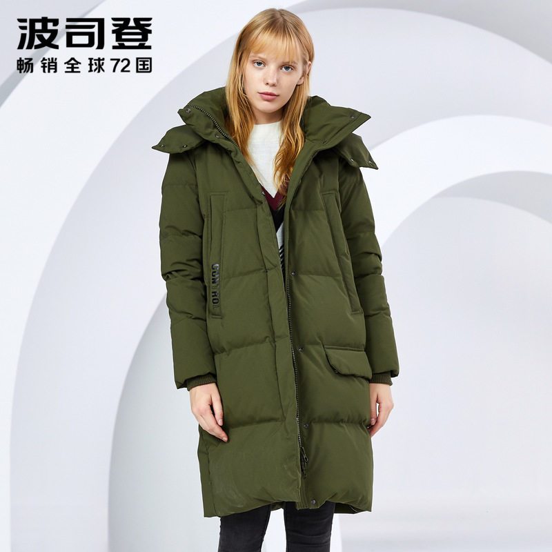 波司登羽绒服女中长款冬季连帽防寒厚外套修身时尚上衣 165/88A 典雅绿4203