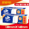 维达超韧100克实芯卫生纸v4457