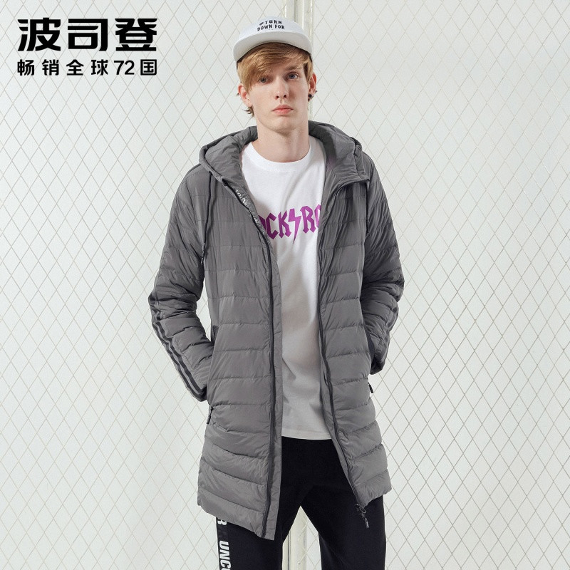 波司登春秋中长款外套连帽保暖轻薄羽绒服男时尚个性潮 190/104A 利久灰8169