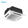 美的(midea) 中央空调一拖多 MDV-260W/dPS-8R0 (ZQ) 一价全包（含10米管道）