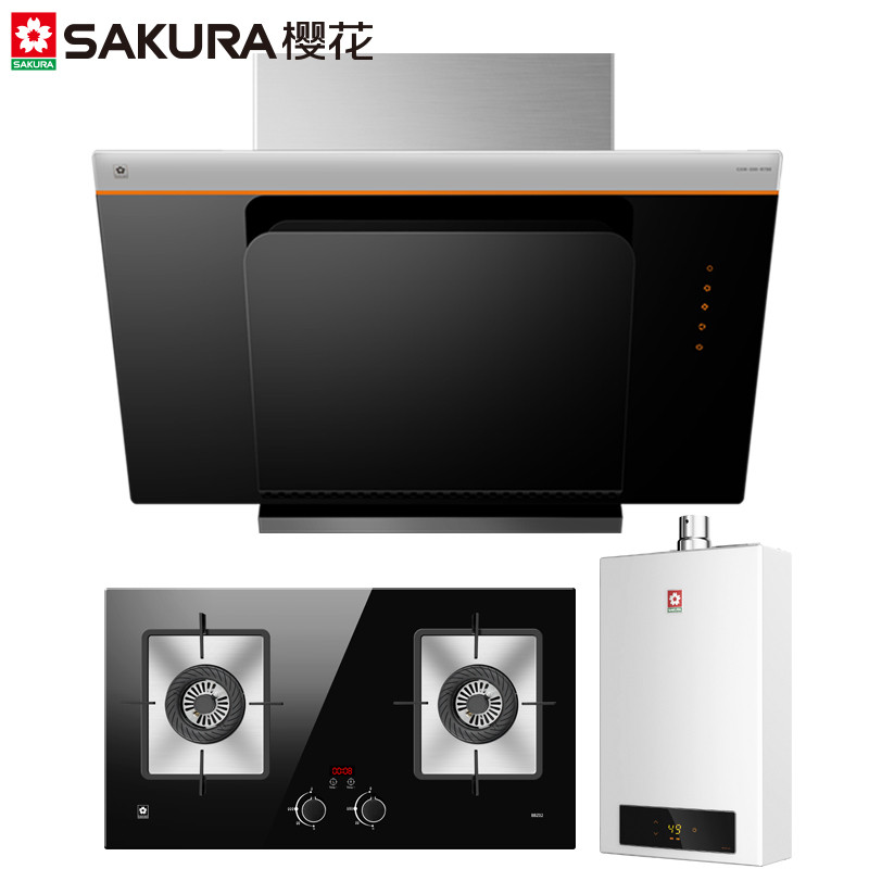 樱花(SAKURA)CXW-238-8B01+BGZ01烟灶两件套（天然气）