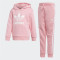 阿迪达斯三叶草儿童（ADIDAS KIDS）运动户外男女小童休闲运动套装D98857/D98858 110 D98859（小童）