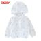 （SNOOPY）史努比童装正品2-12岁儿童通用防晒衣轻薄透气男童白色印花防晒服夏季女童皮肤卫衣空调服90-140cm 白色 140#适合身高130-140cm