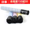 欣泰 TN223彩色粉盒美能达C226墨盒柯尼卡美能达C256碳粉C266 C7222复印机墨粉套装 TN223小容量红色