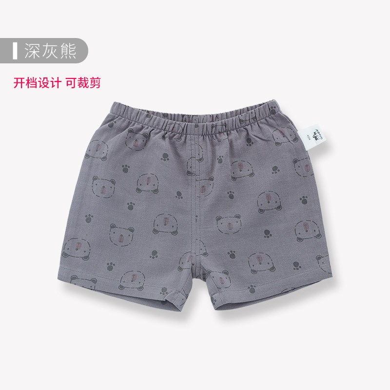欧孕中小男童短裤夏薄款纯棉外穿休闲可开裆裤子婴儿宝宝大pp裤中腰 【深灰】大熊【可开裆】 90cm（建议宝宝身高90~100cm）
