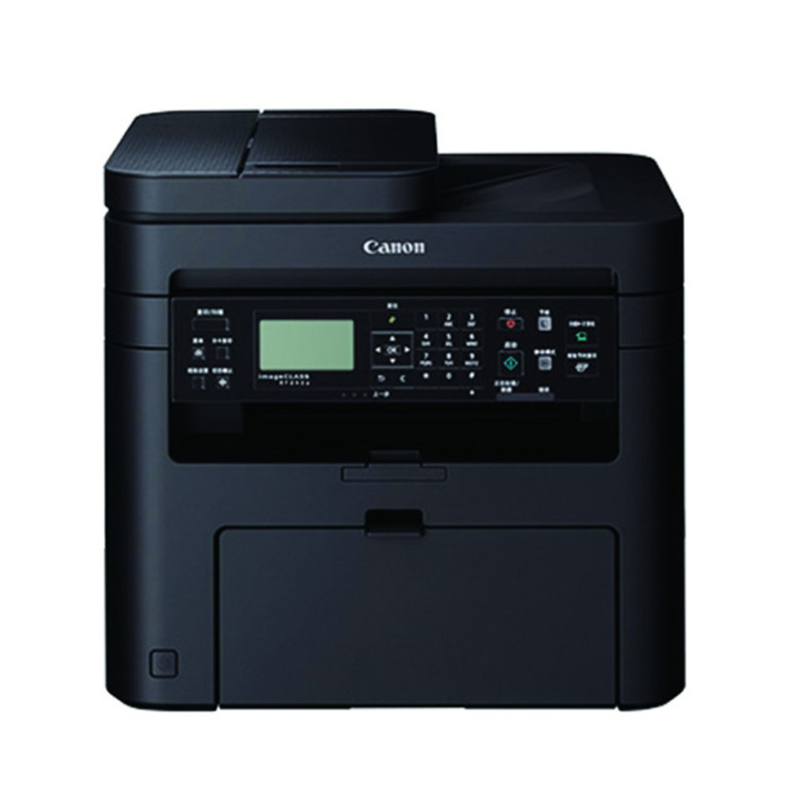 佳能(Canon) MF243D A4黑白激光，三合一，输稿器，双面 激光一体机