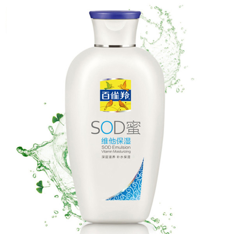 百雀羚 维他 SOD蜜150g（单位 ：瓶）