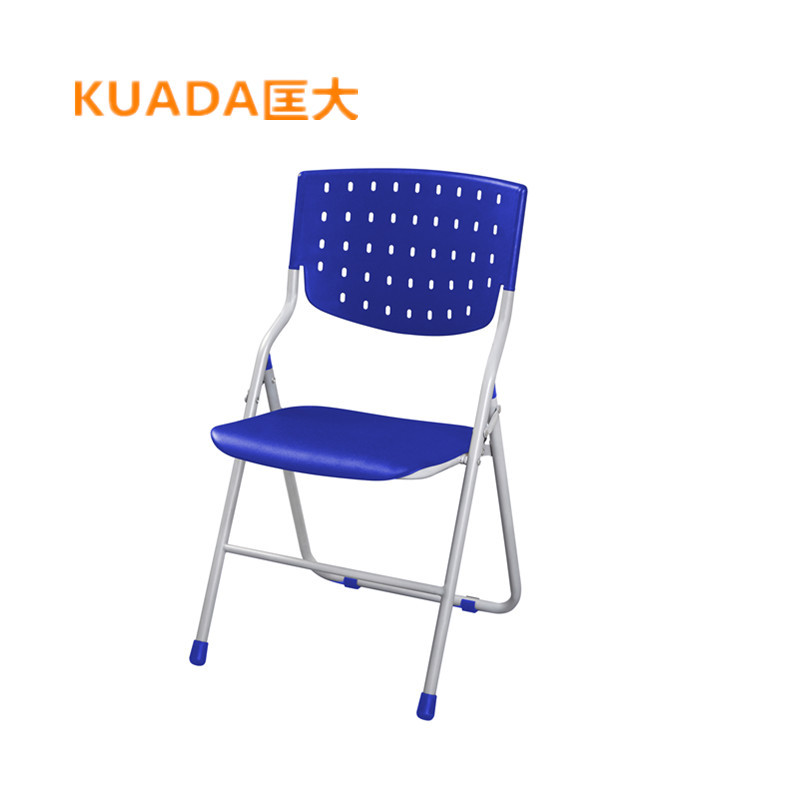 匡大折叠会议折叠椅培训椅不带写字板KD2381 蓝色
