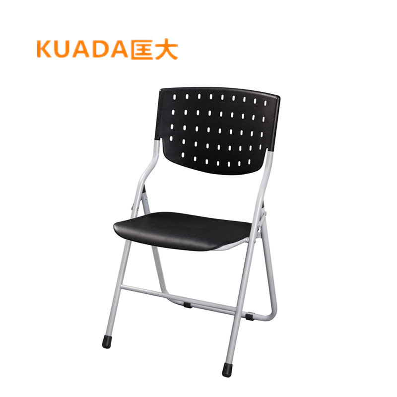 匡大折叠会议折叠椅培训椅不带写字板KD2381 黑色