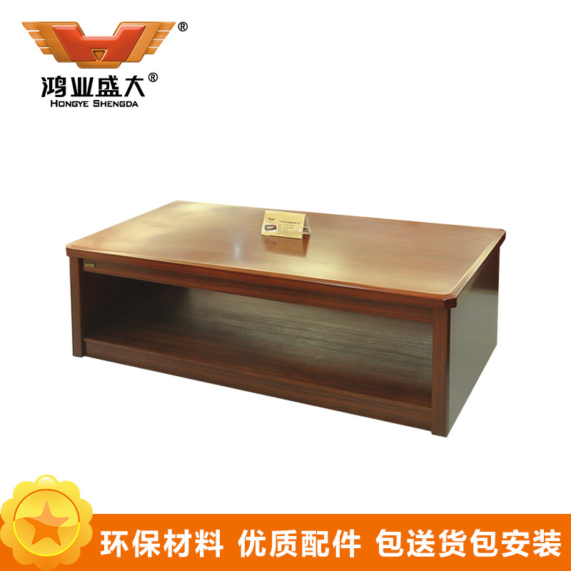 鸿业盛大FS-407边桌茶几带抽长茶几现代简约咖啡桌现代中式茶几办公茶几简约木茶几1500L*700W*450H 棕色