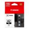 佳能(Canon) 原装 CLI-42系列黑色/彩色墨盒套装8色可选 适用于PRO-100 黑色