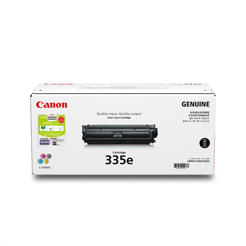 佳能(Canon)SOHO硒鼓/CRG335E BK黑色