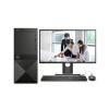 戴尔 Vostro3670-14N8S台式电脑整机21.5英寸显示器（i5-8400 4G 1T ）