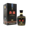 汾酒杏花村 42度陈酿20年 清香型白酒 二十年黑坛 475ml*6瓶 整箱