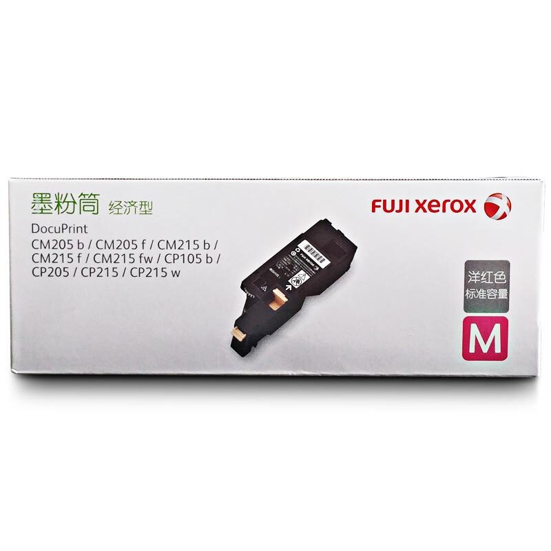 富士施乐（Fuji Xerox）CT202546 /CT202547/CT202548 CP305d,CM305df彩色 红色