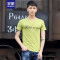 罗蒙(ROMON)夏季男士商务休闲短袖T恤J915 M 草绿