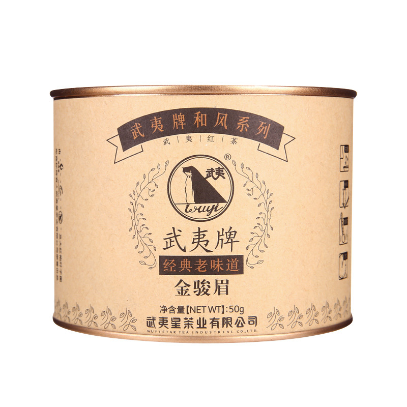 武夷（wuyi） 和风金骏眉50g