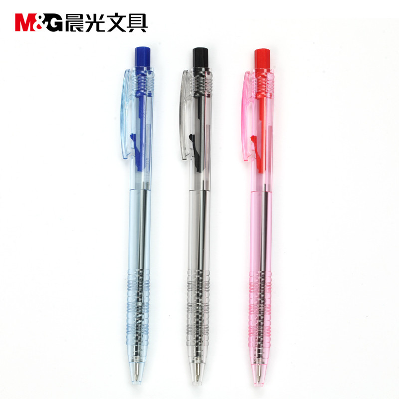 晨光(M&G) 圆珠笔 BP0048 蓝 黑 红 0.7mm 学生教师老师油笔 商务办公原子笔 24支/盒*5盒