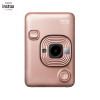 富士（FUJIFILM）instax mini LiPlay 数模一次成像相机立拍立得liplay有声 腮红金