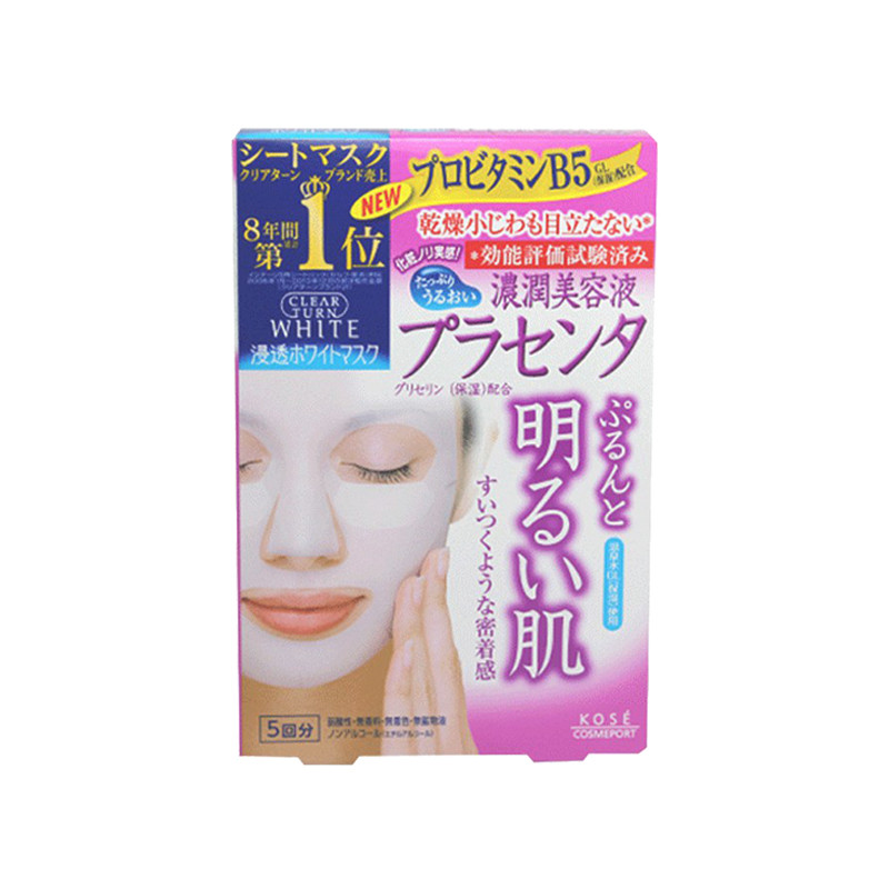 KOSE 高丝 胎盘素面膜22ML 5片装