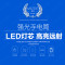 魔铁MOTIE 变焦型强光手电筒 充电远射防水防身led家用迷你便携户外应急灯 S0/S12 H22D-1000流明（2节26650电池+USB充+座充）
