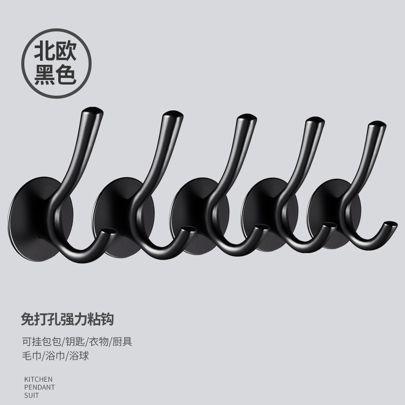 挂钩强力粘胶墙壁壁挂厨房无痕门后挂衣粘钩免打孔墙上承重置物架