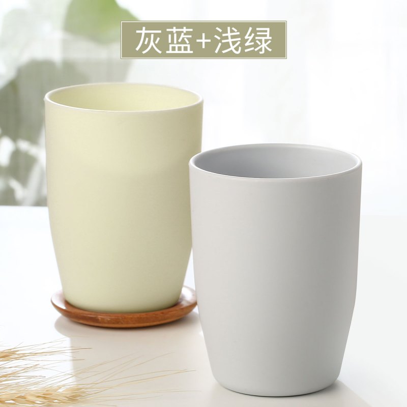 灵孜格漱口杯刷牙杯 洗漱杯便携套装儿童水杯子简约家用情侣牙缸杯 灰蓝1个+浅绿1个