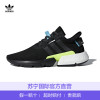 [直营]鹿晗同款阿迪达斯adidas Originals三叶草POD-S3.1运动鞋跑步鞋 BD7737 UK8.5