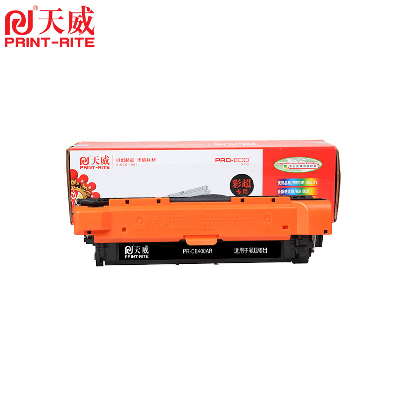 天威 M551(CE400A系列)-四色可选彩超硒鼓带芯片 适用于HP-M551n/M551dn/M551xh 黑色