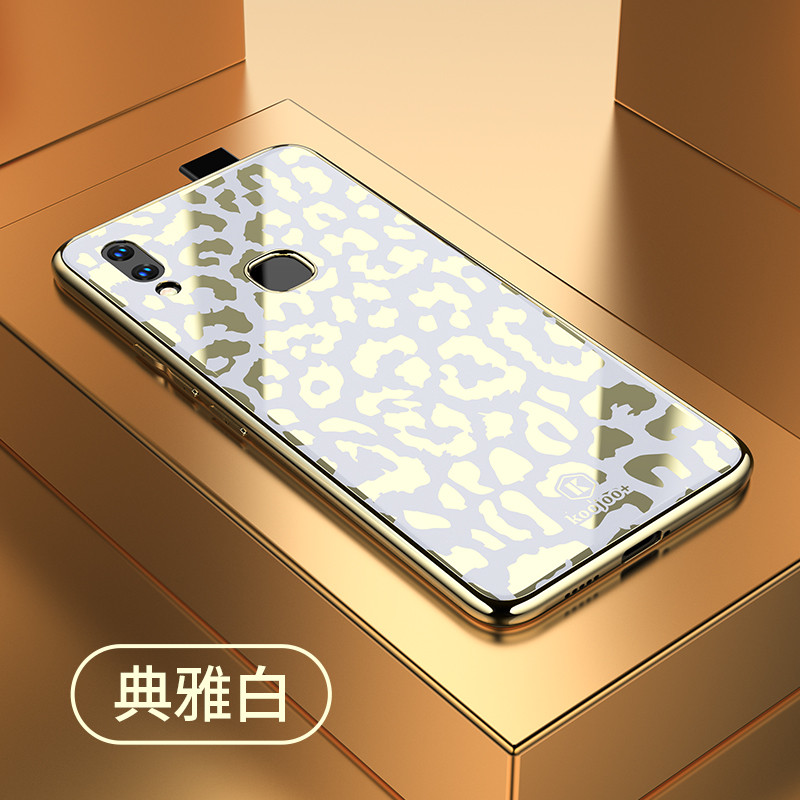 vivo豹纹电镀软壳 Nex后置指纹版【雅典白】