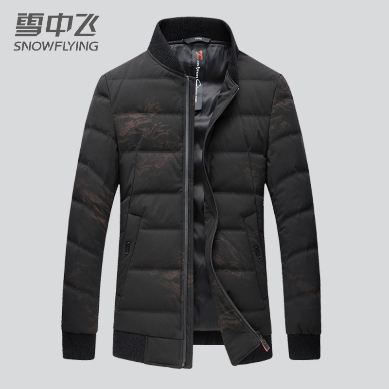 雪中飞2019冬季新款羽绒服男短款立领青年男士时尚印花潮流加厚外套 185/100A 红色
