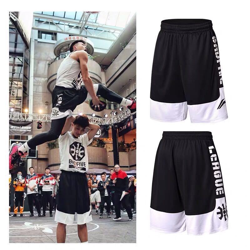 李宁（LI-NING）运动男款篮球系列宽松梭织比赛短裤AAPP047 M AAPP047-3标准黑标准白（男）