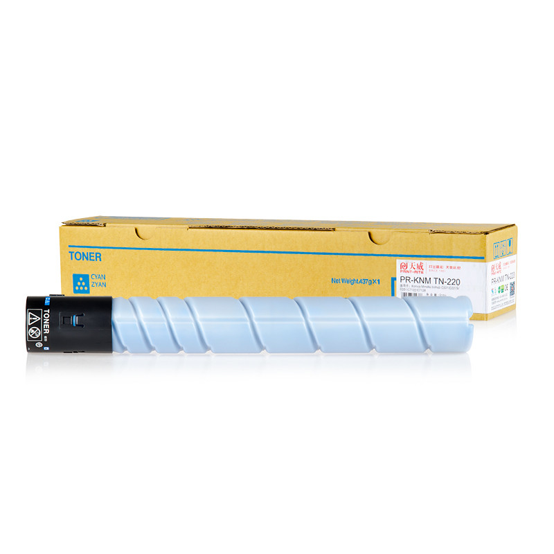 天威 TN220-四色套装 适用柯尼卡美能达Konica Minolta C221 221s碳粉281 7122墨盒 青色