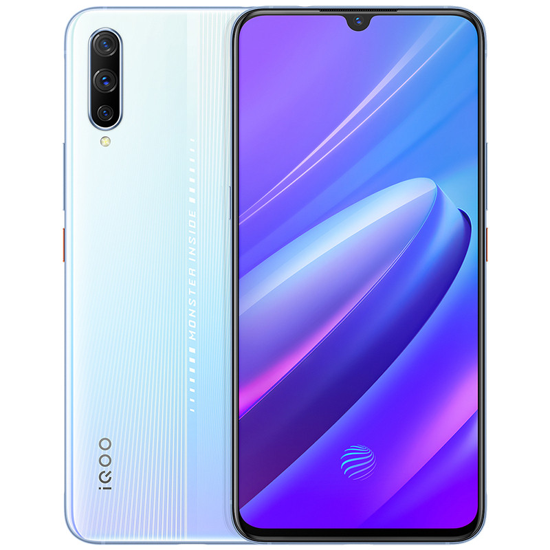 vivo Z5 8+128G 极光幻境 全网通版（V1921A）