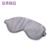 洛邦尚品 DRH01 石墨烯热敷眼罩护眼部按摩仪器睡眠遮光缓解疲劳去黑眼圈眼袋 魔幻绿 绿色