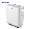 格力 DH12EN 除湿机