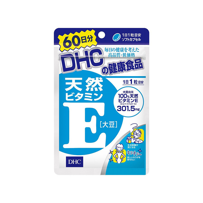 DHC天然维生素E60粒