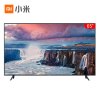 小米（MI）小米电视4X 65英寸 L65M5-4X 2GB+8GB HDR 4K超高清 AI人工智能语音网络