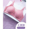 ENK 怀孕期喂奶胸罩产后聚拢防下垂哺乳胸衣孕妇文胸哺乳内衣女 浅橘粉 C90