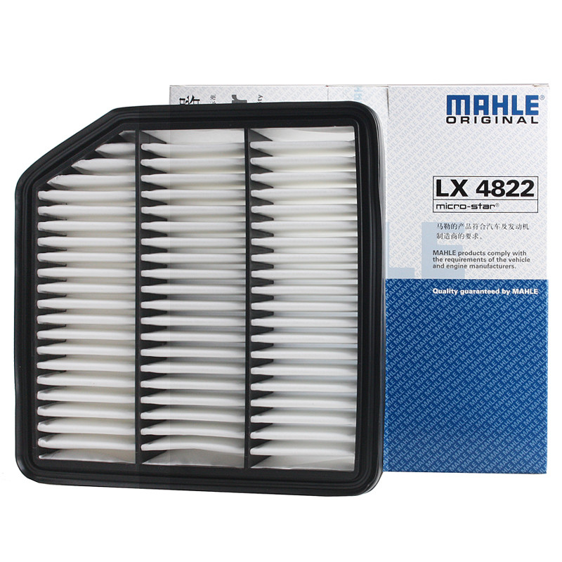 马勒（MAHLE）空气滤清器LX4822适用于哈弗H6 COUPE 2.0T