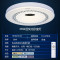 松下(Panasonic)LED吸顶灯简约21W卧室灯书房灯现代简约白光灯具客厅护眼灯素白HHXC2616 10W防水1611直径240