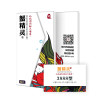 【礼劵】蟹精灵大闸蟹礼劵 3888型